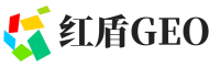 徐闻县红盾GEO